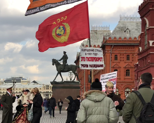 Political life, Red Square of Russia