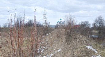 Pereslawl Zalessky Hill-Fort Pereslawl Zalessky Hill-Fort