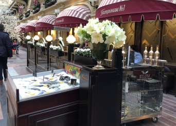 GUM, Caviar Bar GUM, Caviar Bar