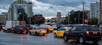 Moscow minivan tour Moscow minivan tour