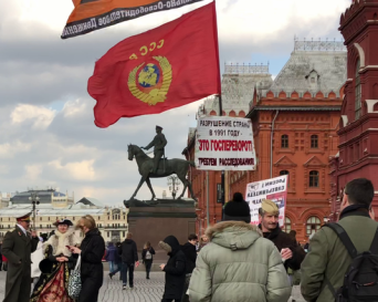 Political life, Red Square of Russia Political life, Red Square of Russia