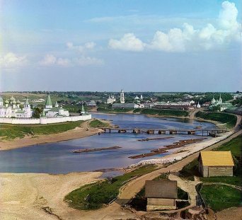 Small Russian countryside town Small Russian countryside town