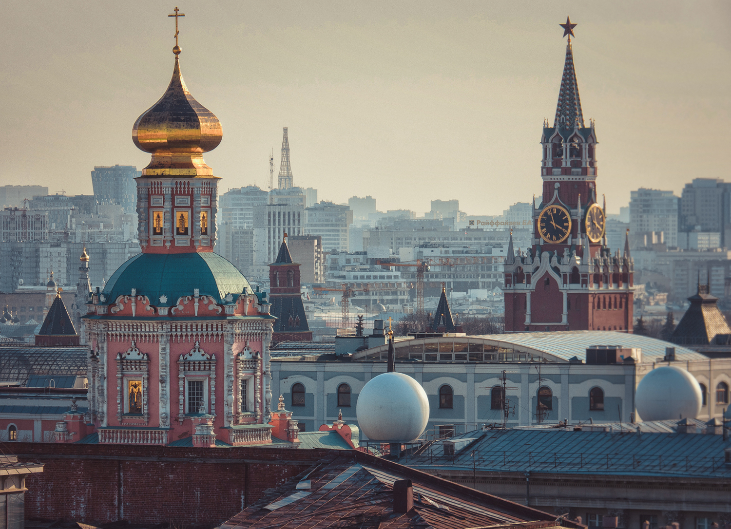 Tour Package: Moscow<br>