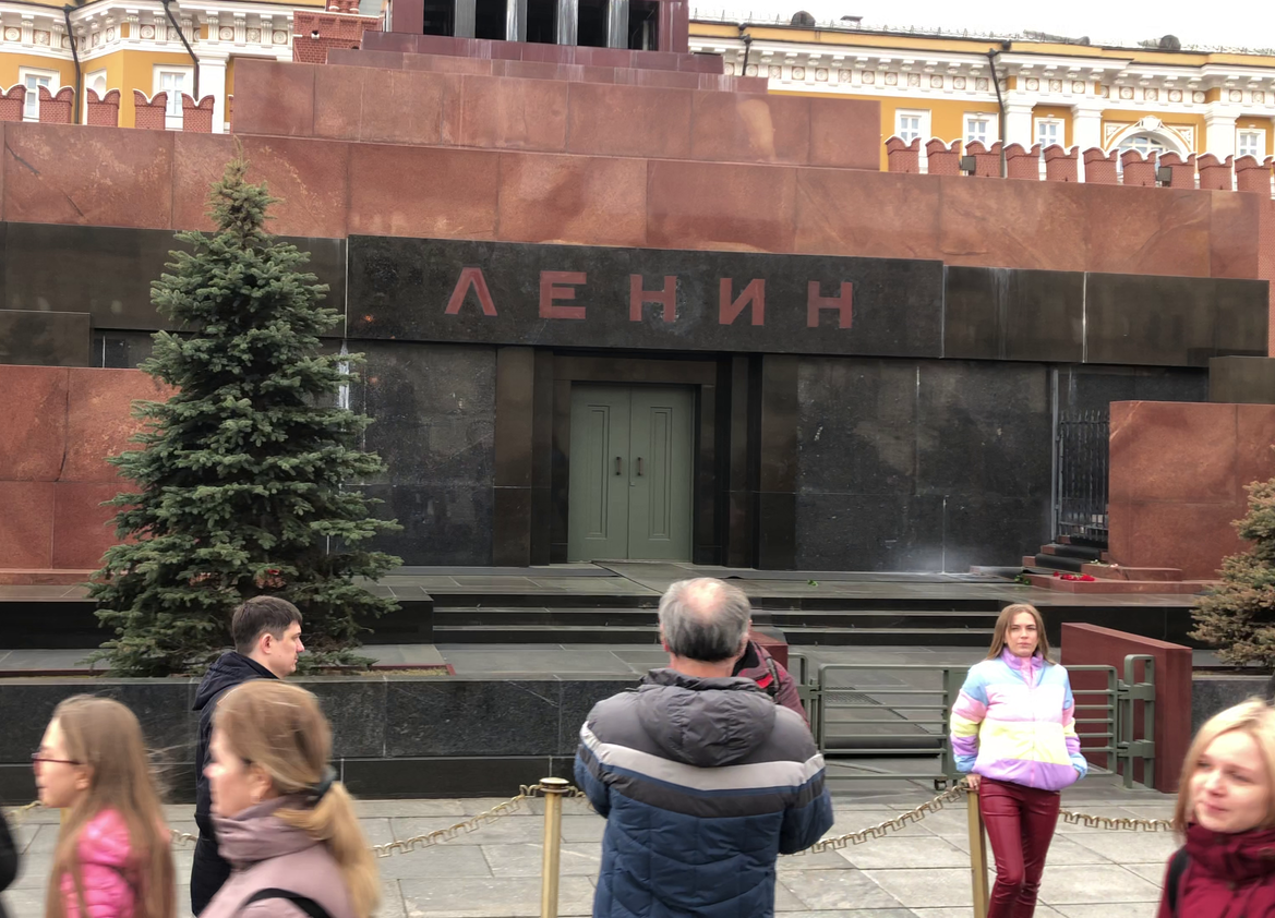 Lenin Mausoleum, Moscow, Russia
