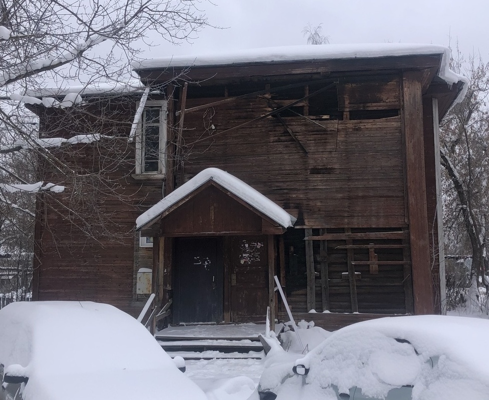 House after fire