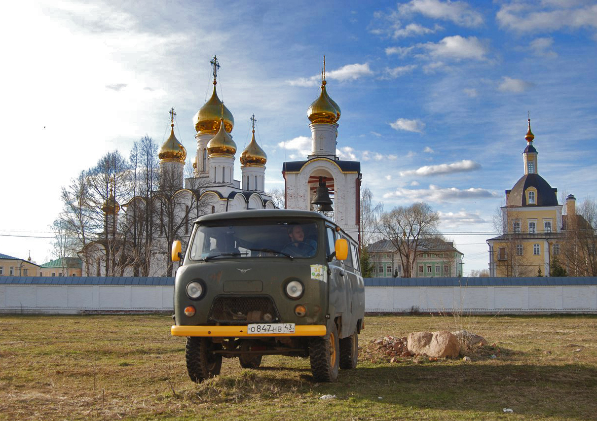 Pereslavl Zalessky tour Pereslavl Zalessky tour