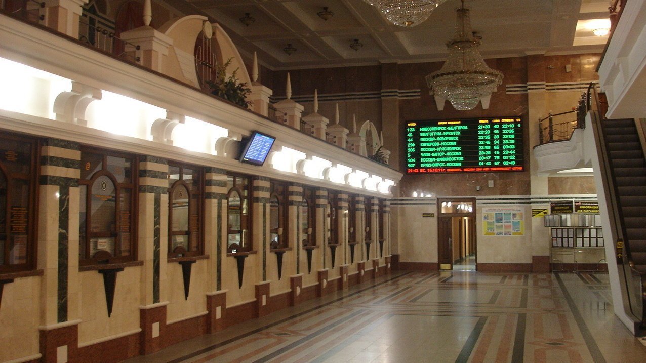 Russian railway station, ticket office