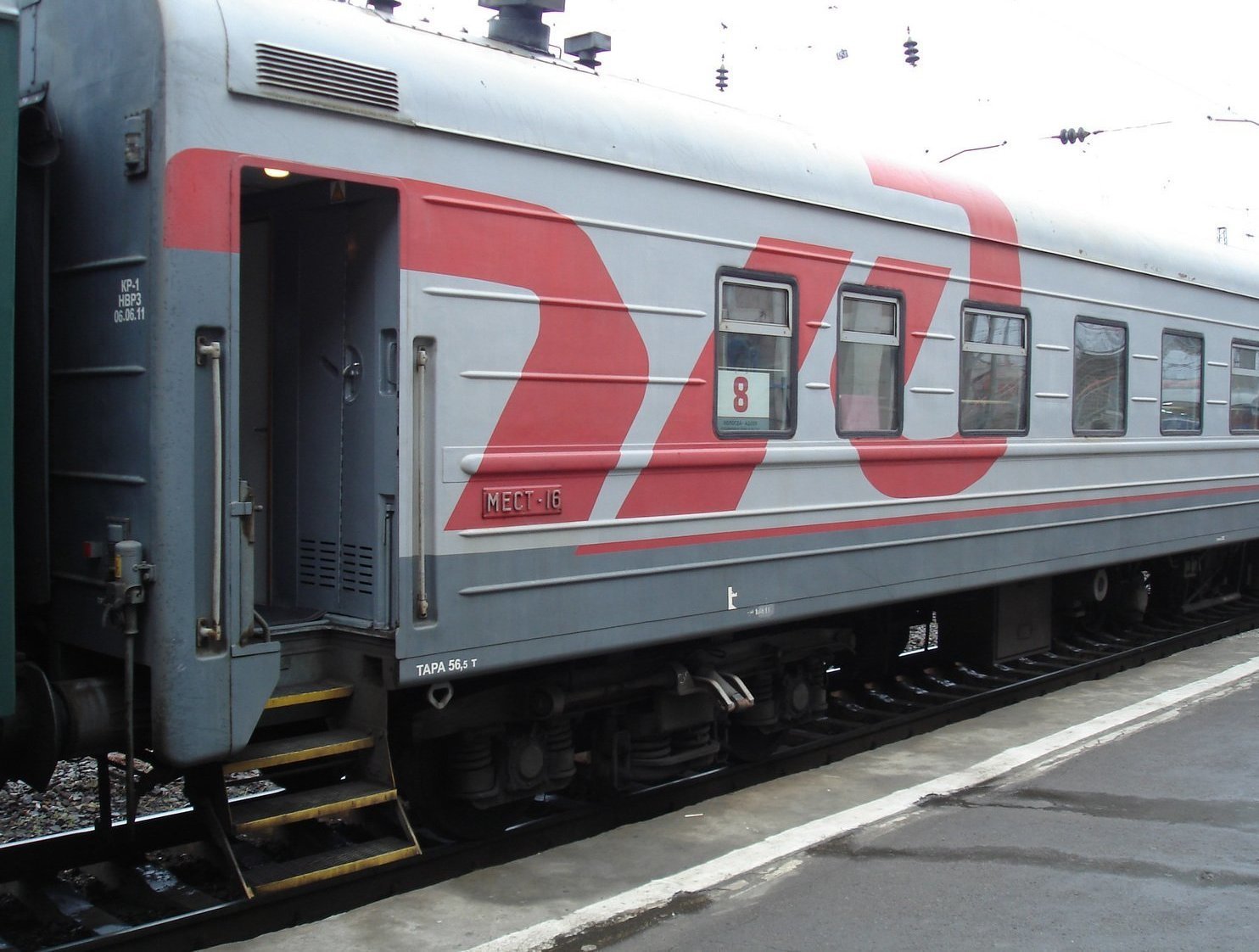 Russian open carriage