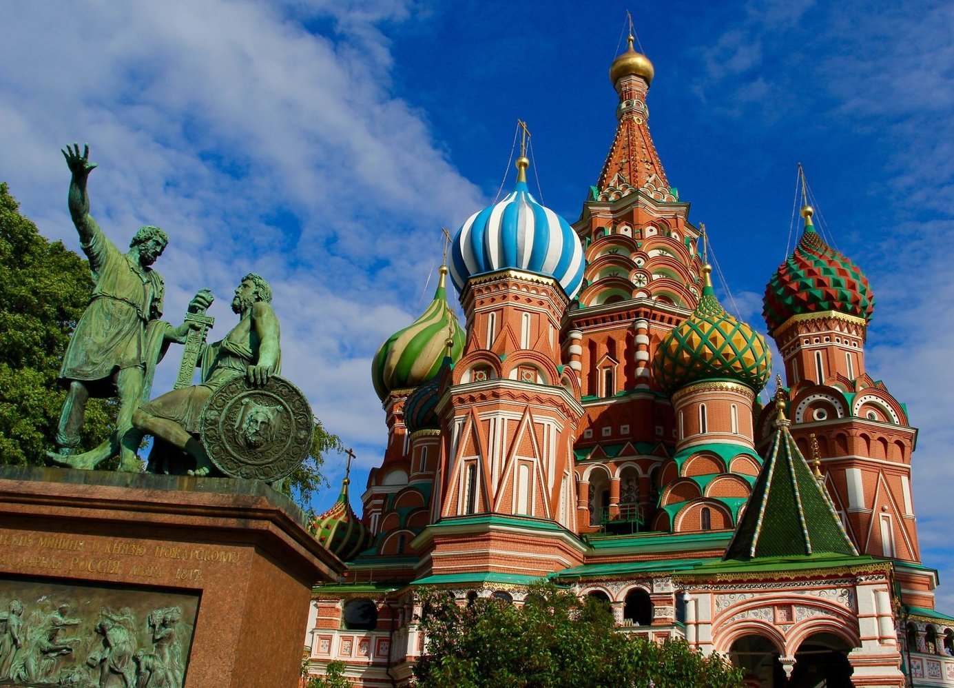 St. Basil's Cathedral, Moscow