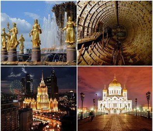 Moscow tourism: attractions