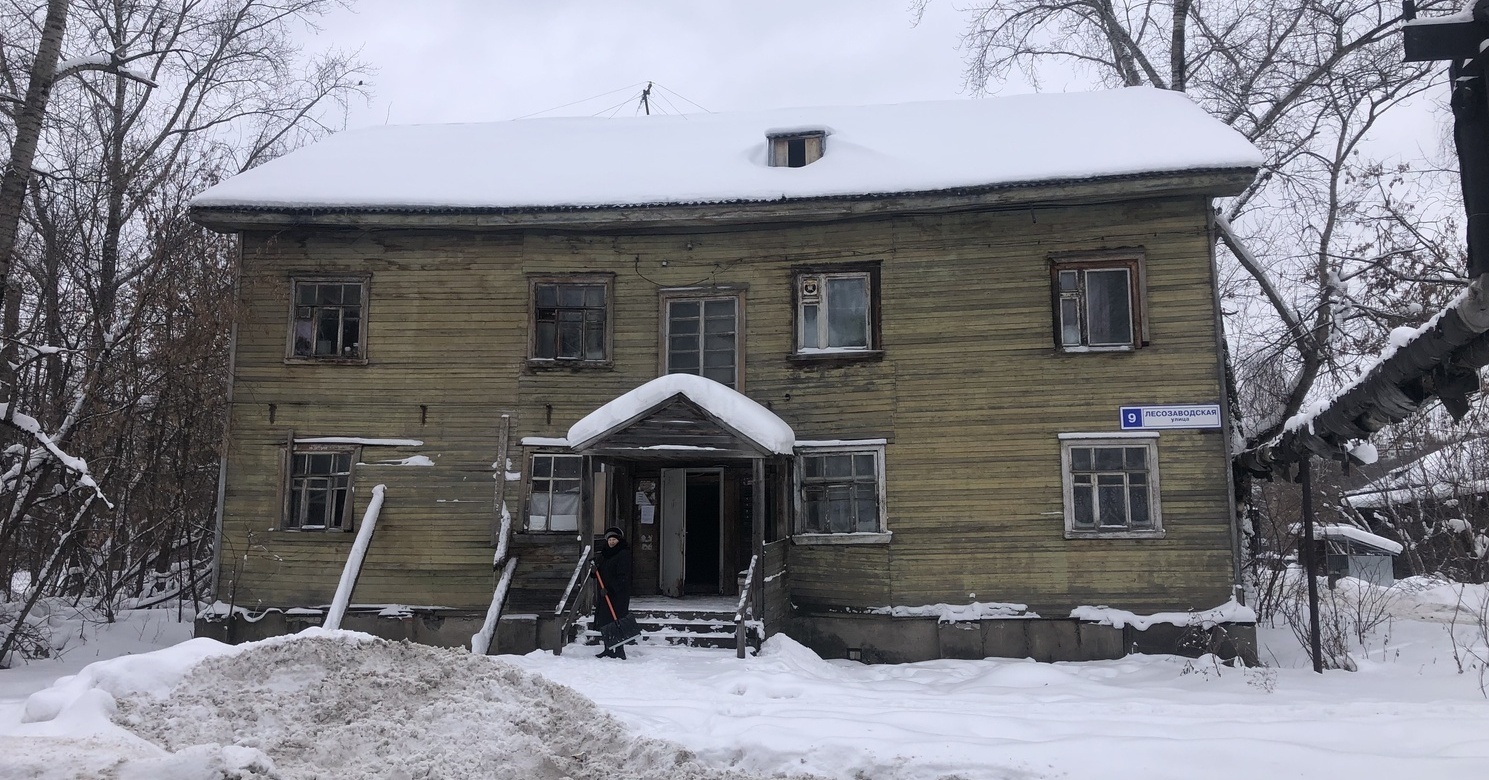 Soviet wooden house