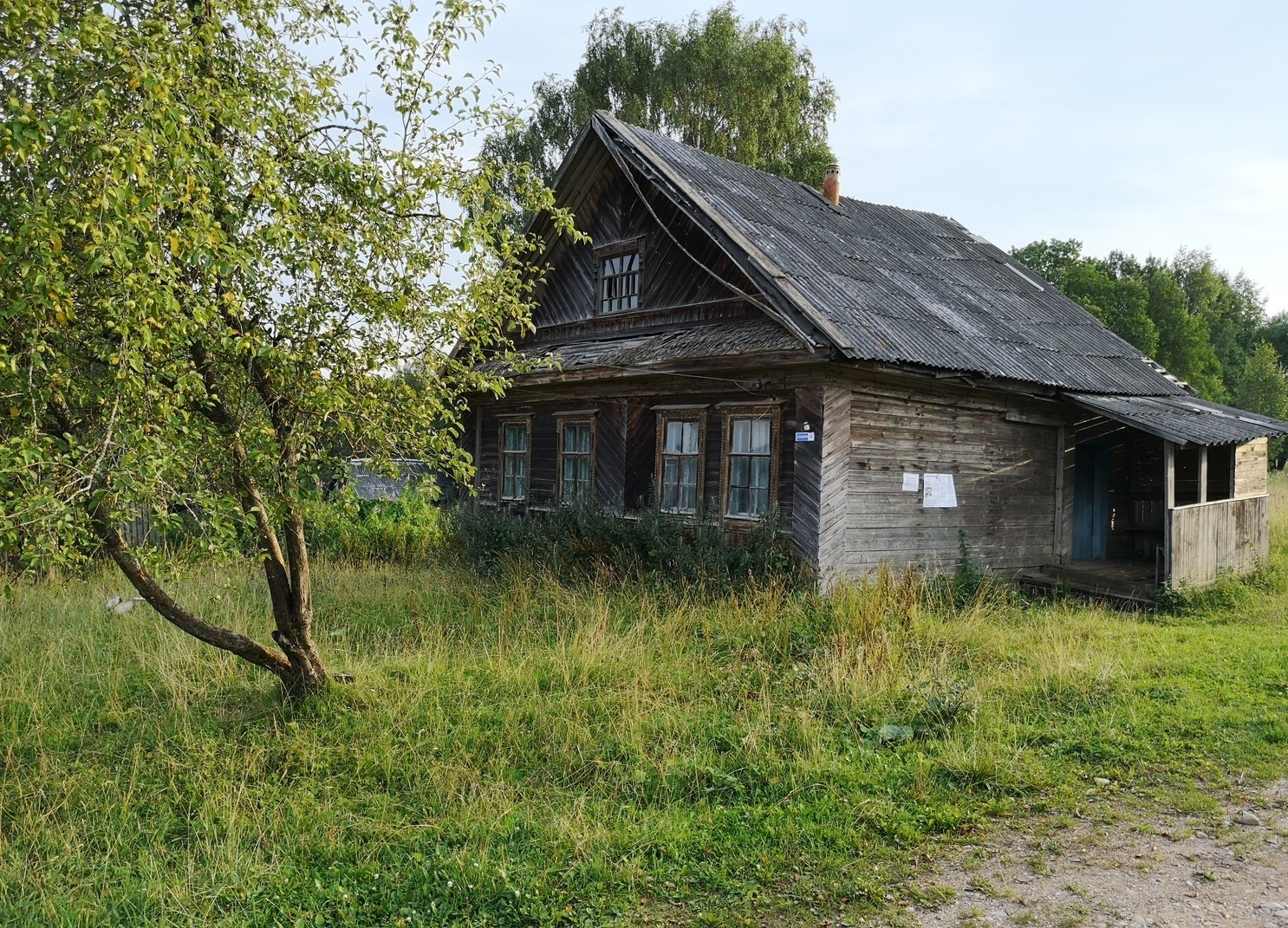 Wooden House in Russian Village