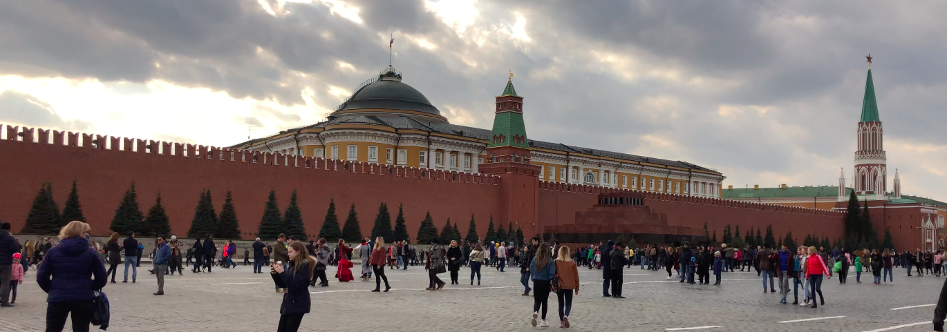 Presiden office in the red square