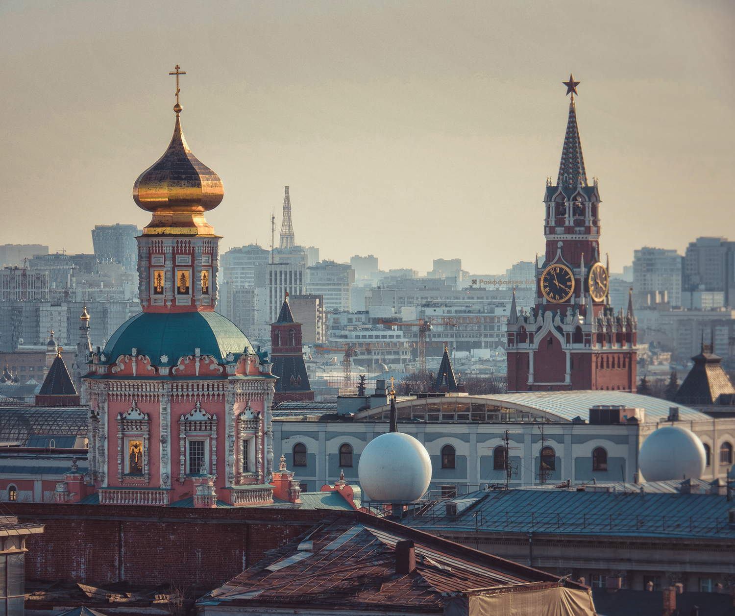 25 Fun Facts About Russia: Culture, History, Geography and Mentality